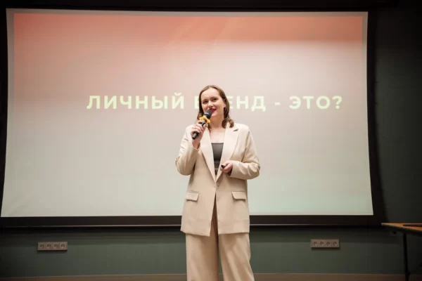 О специфике проведения офлайн мероприятий рассказала Евгения Дорофеева